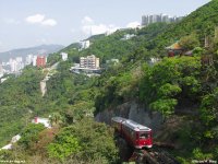 Peak Tram arriving at Upper Terminus